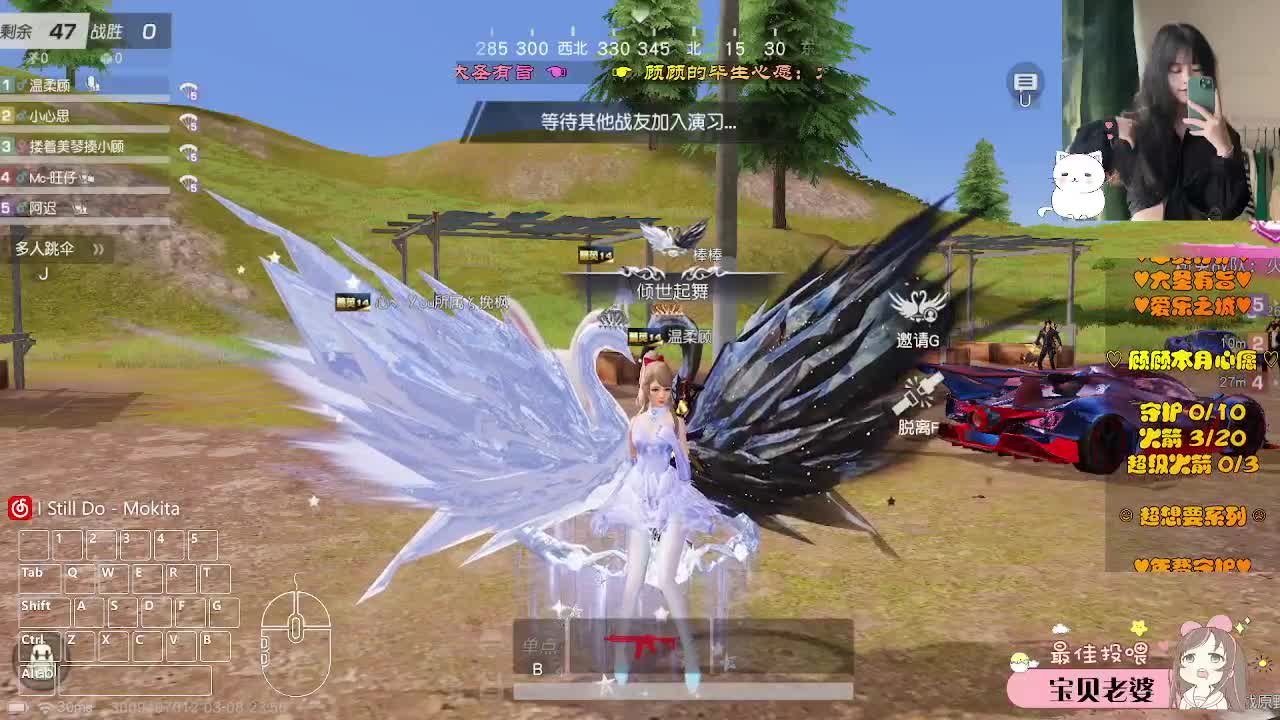 HA 第7段