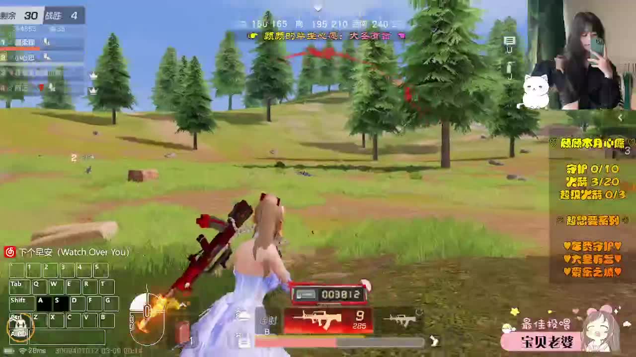 HA 第8段