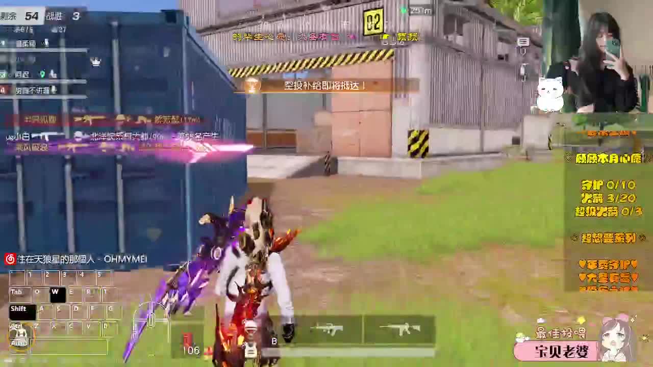 HA 第9段