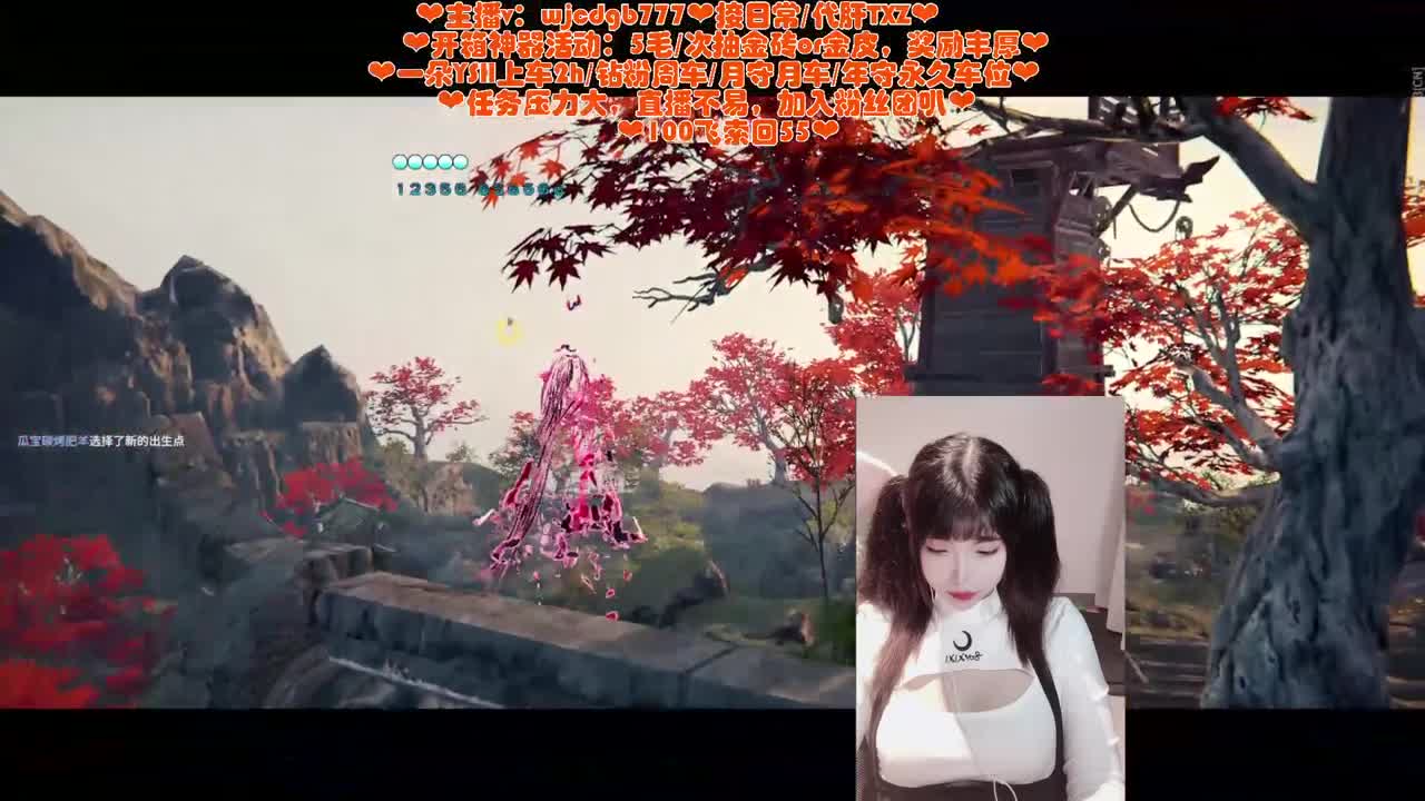 注意看这个女人很强 第2段