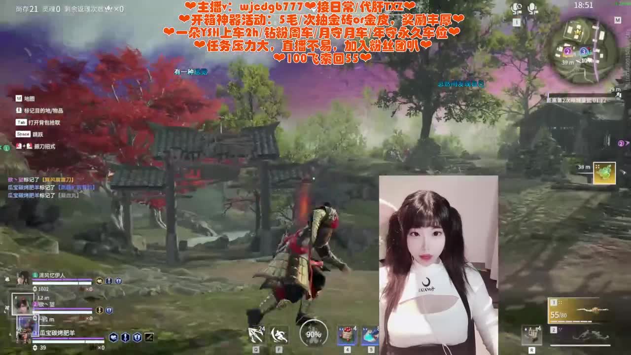 注意看这个女人很强 第4段