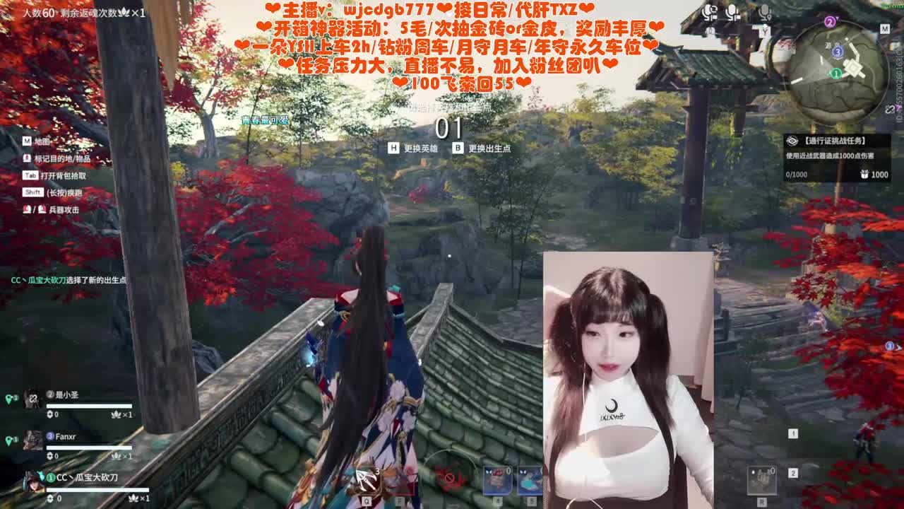 注意看这个女人很强 第8段