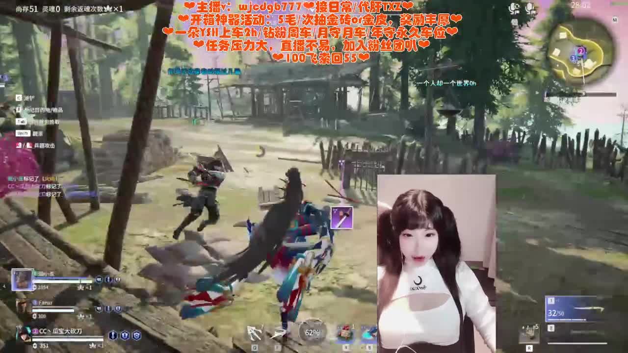 注意看这个女人很强 第9段