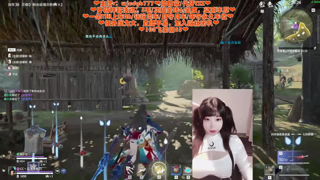 注意看这个女人很强 第10段