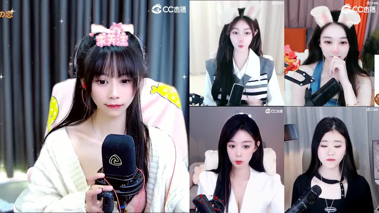 嗯~ 第1段
