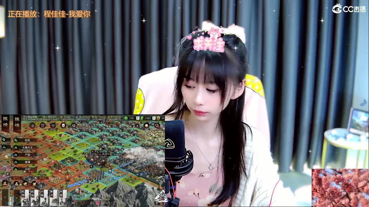 嗯~ 第5段