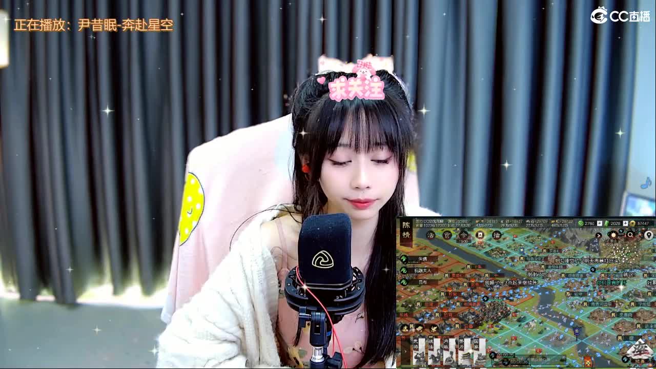 嗯~ 第6段