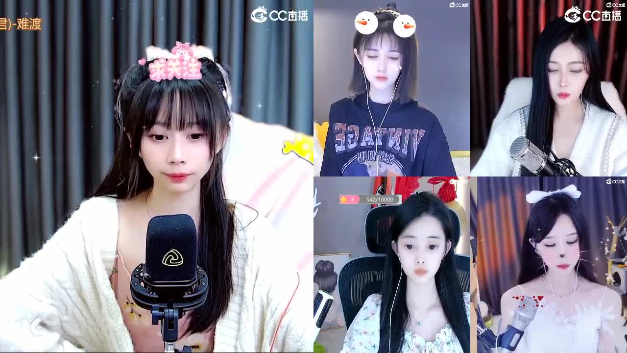 嗯~ 第7段