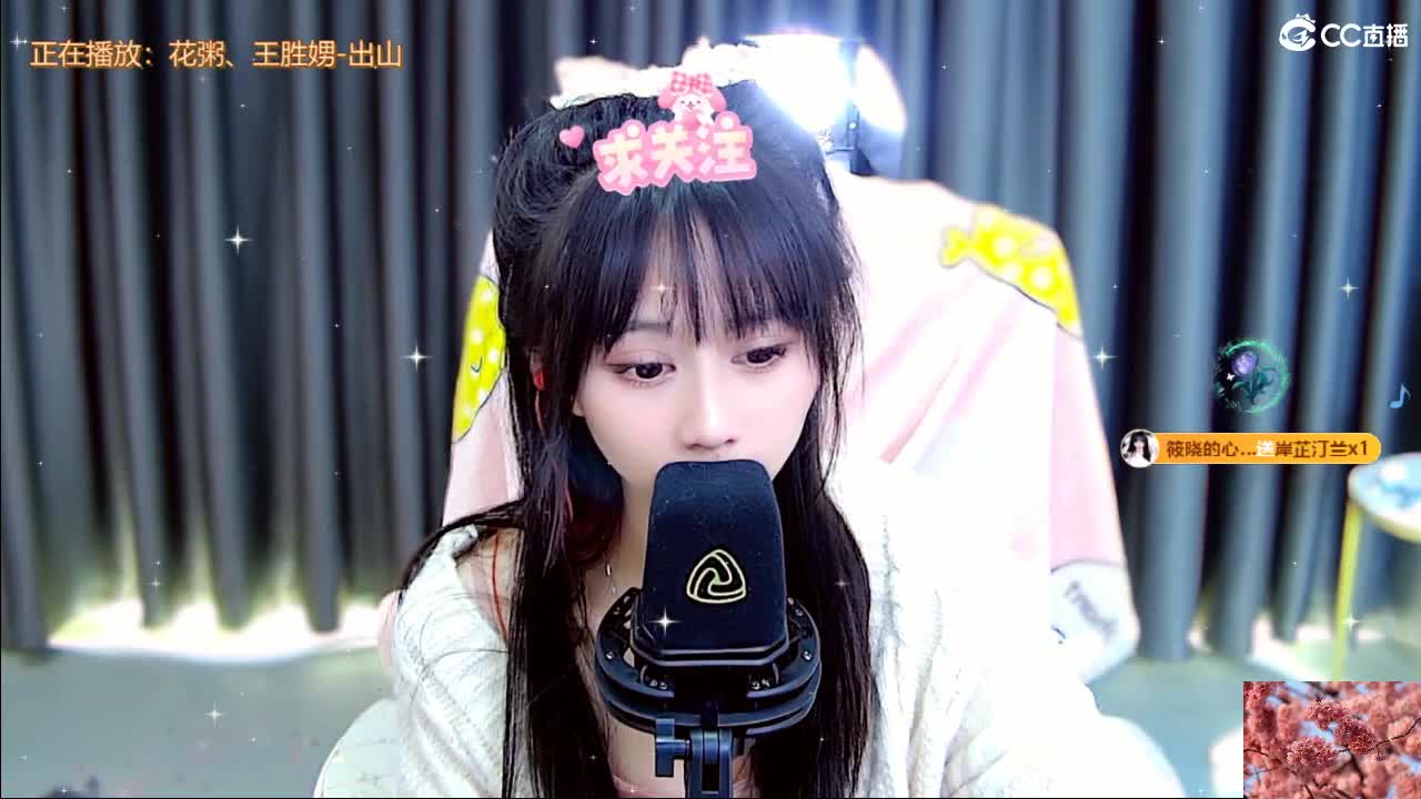 嗯~ 第8段