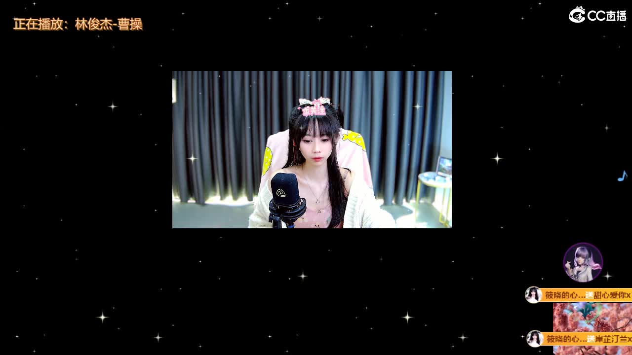 嗯~ 第10段