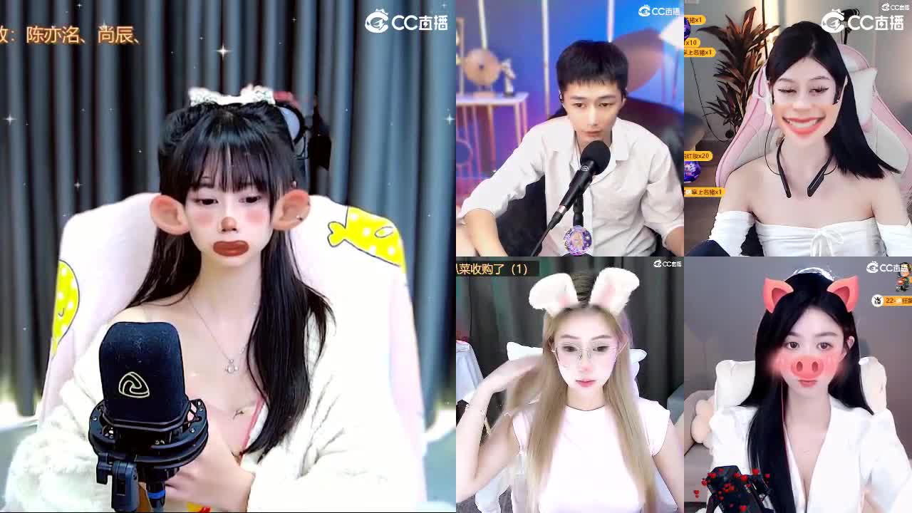 嗯~ 第12段