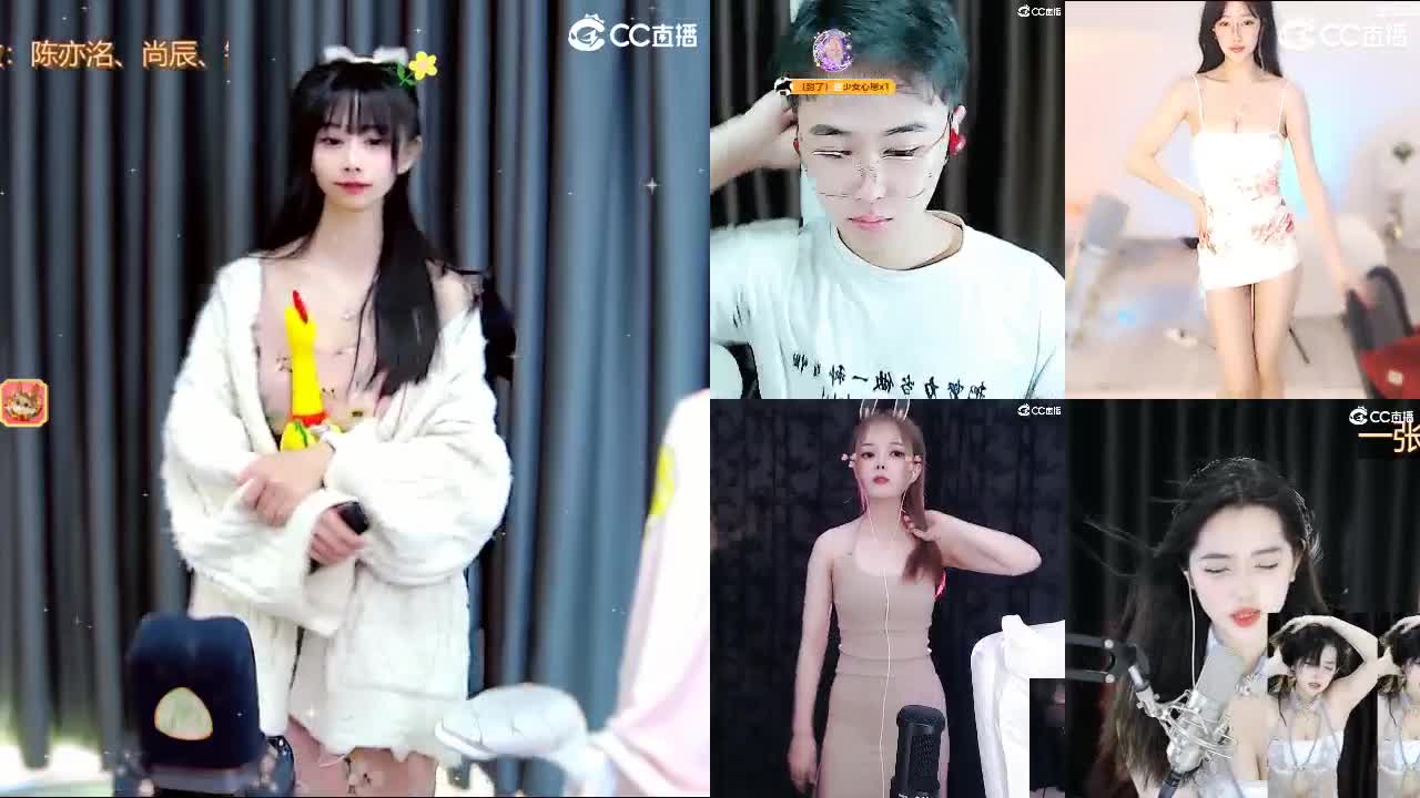 嗯~ 第13段