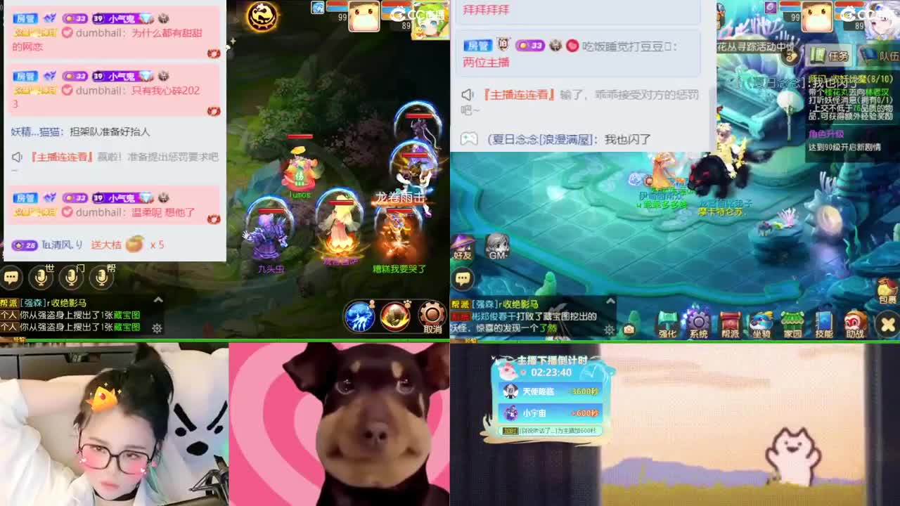 2018唱歌的勇武菜猪 第12段