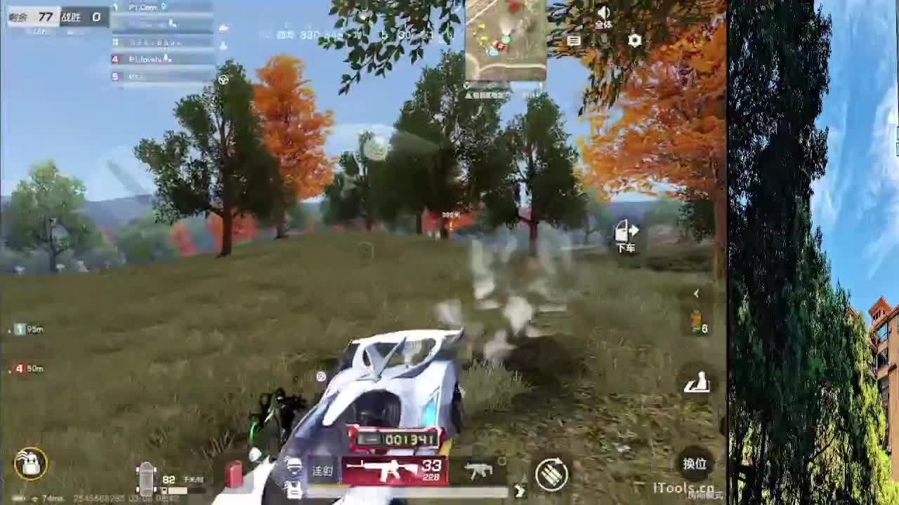 7 第3段