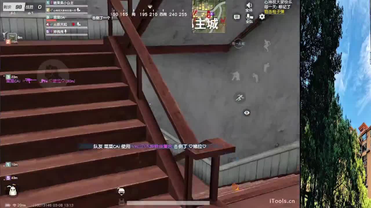 7 第12段