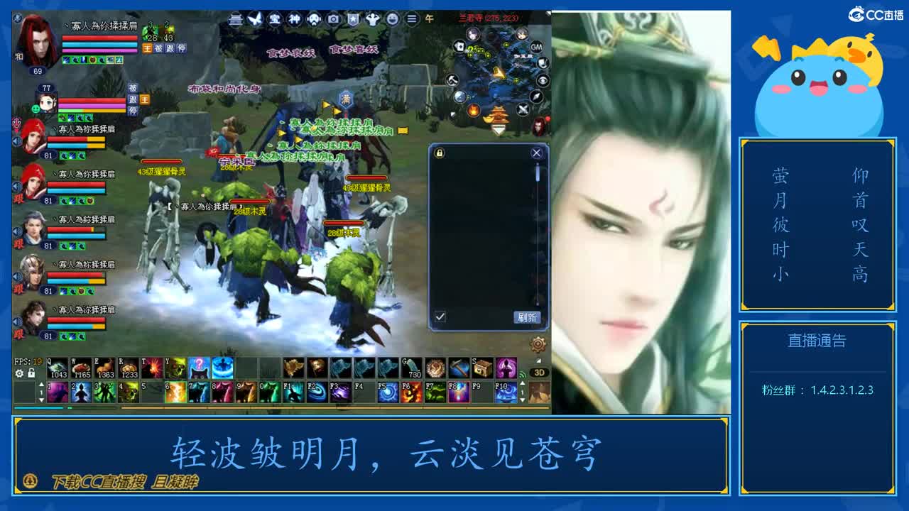 69级423幸运前世是怎么炼成的 第4段
