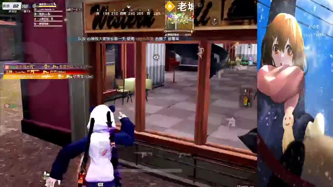 简单点 第5段