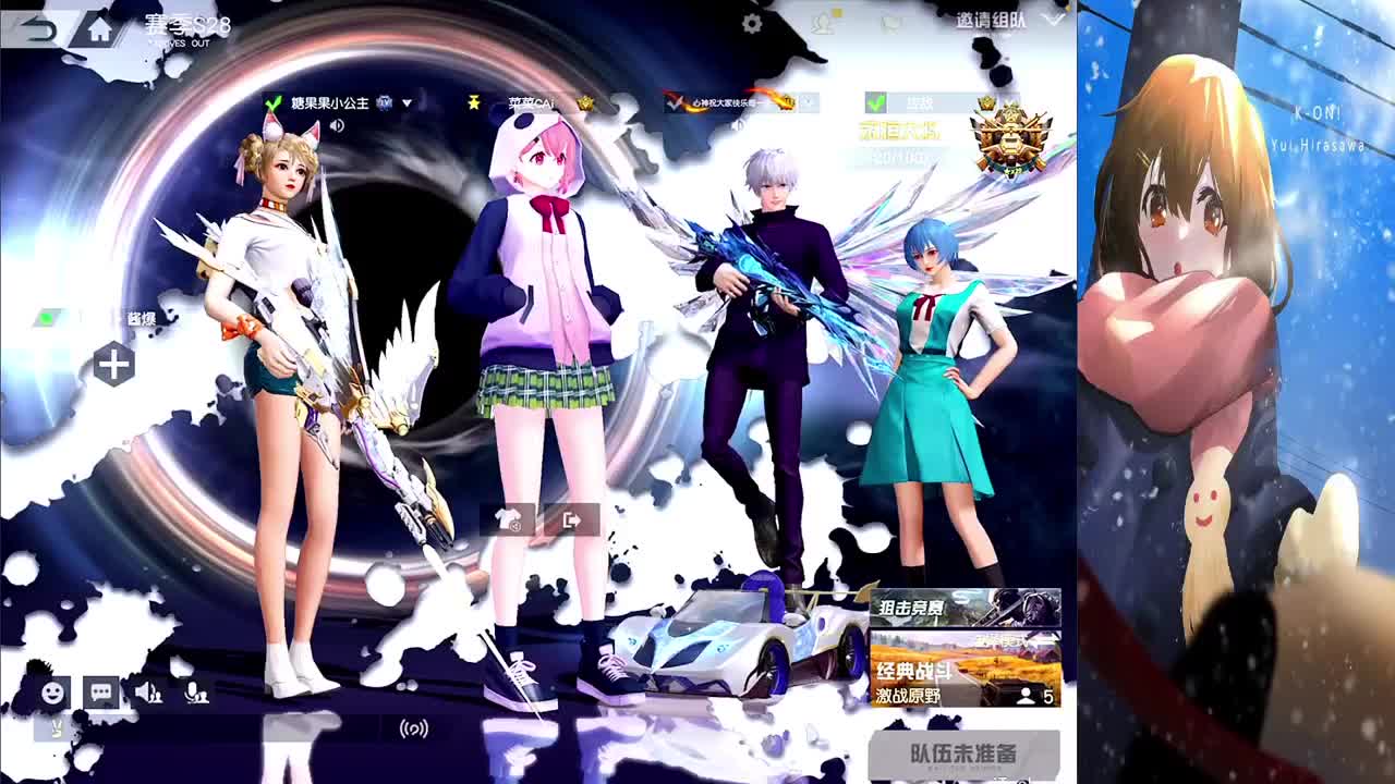简单点 第9段