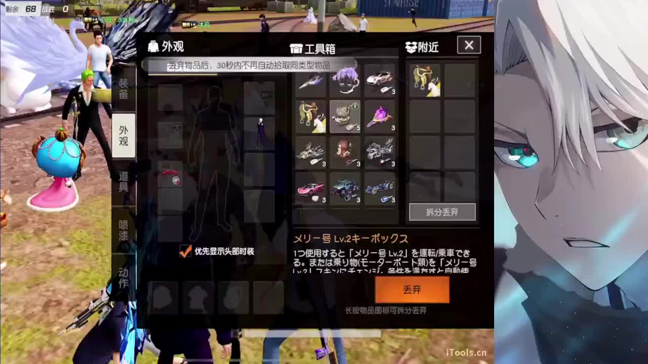 真诚比一切重要 第6段