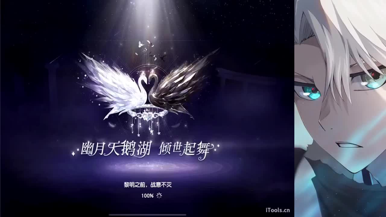 真诚比一切重要 第7段