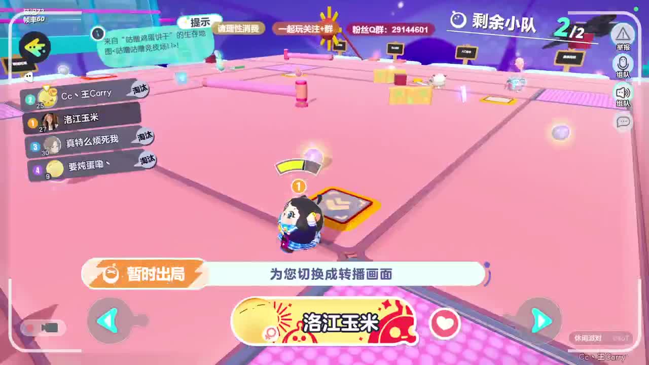 温柔男友，最清画质。 第5段