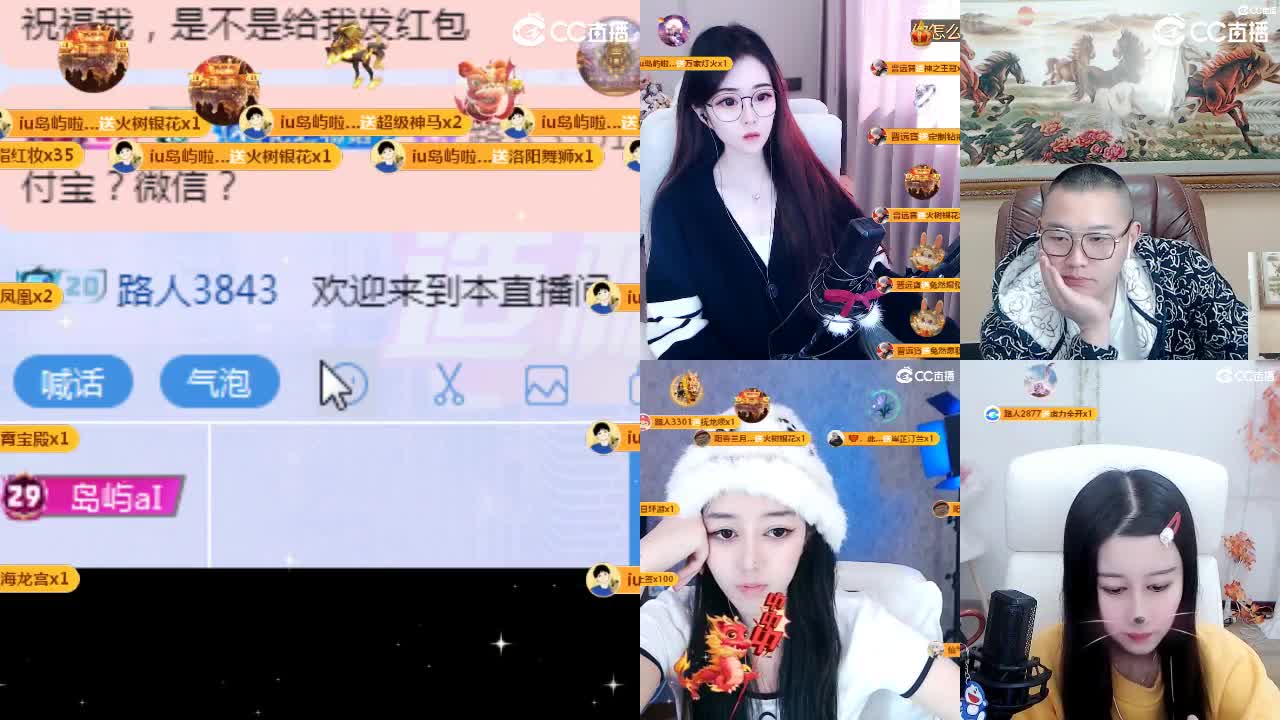 09 第10段