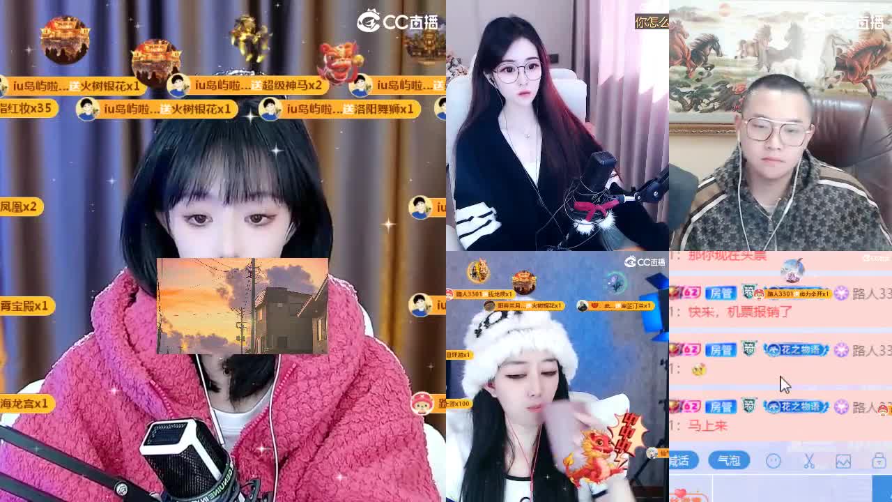09 第12段