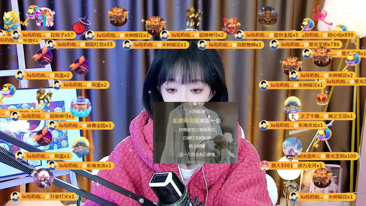 09 第13段
