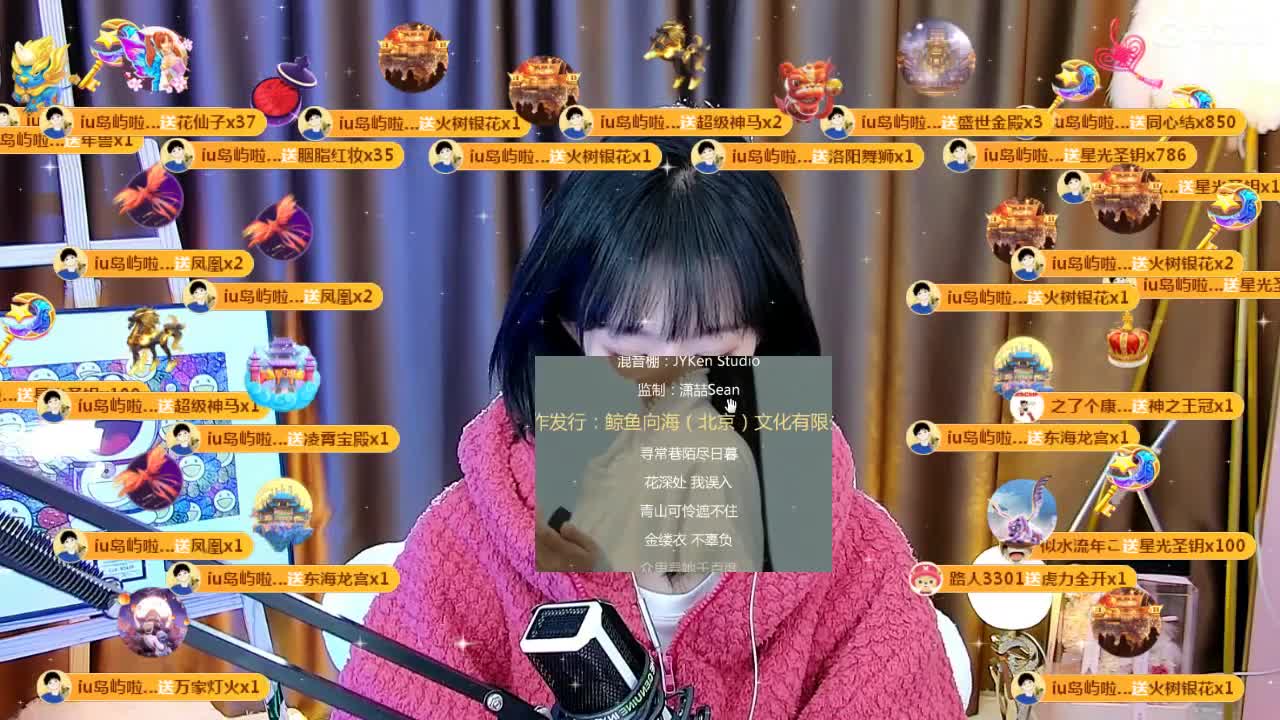 09 第14段