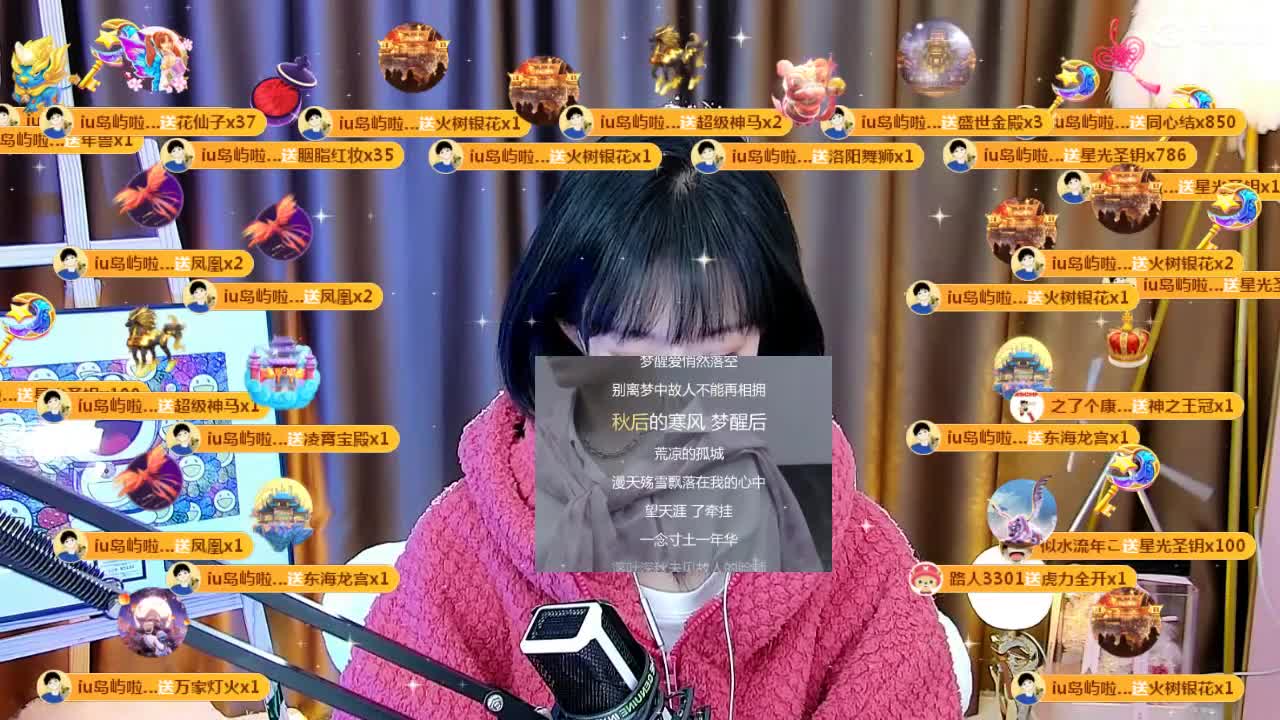 09 第15段