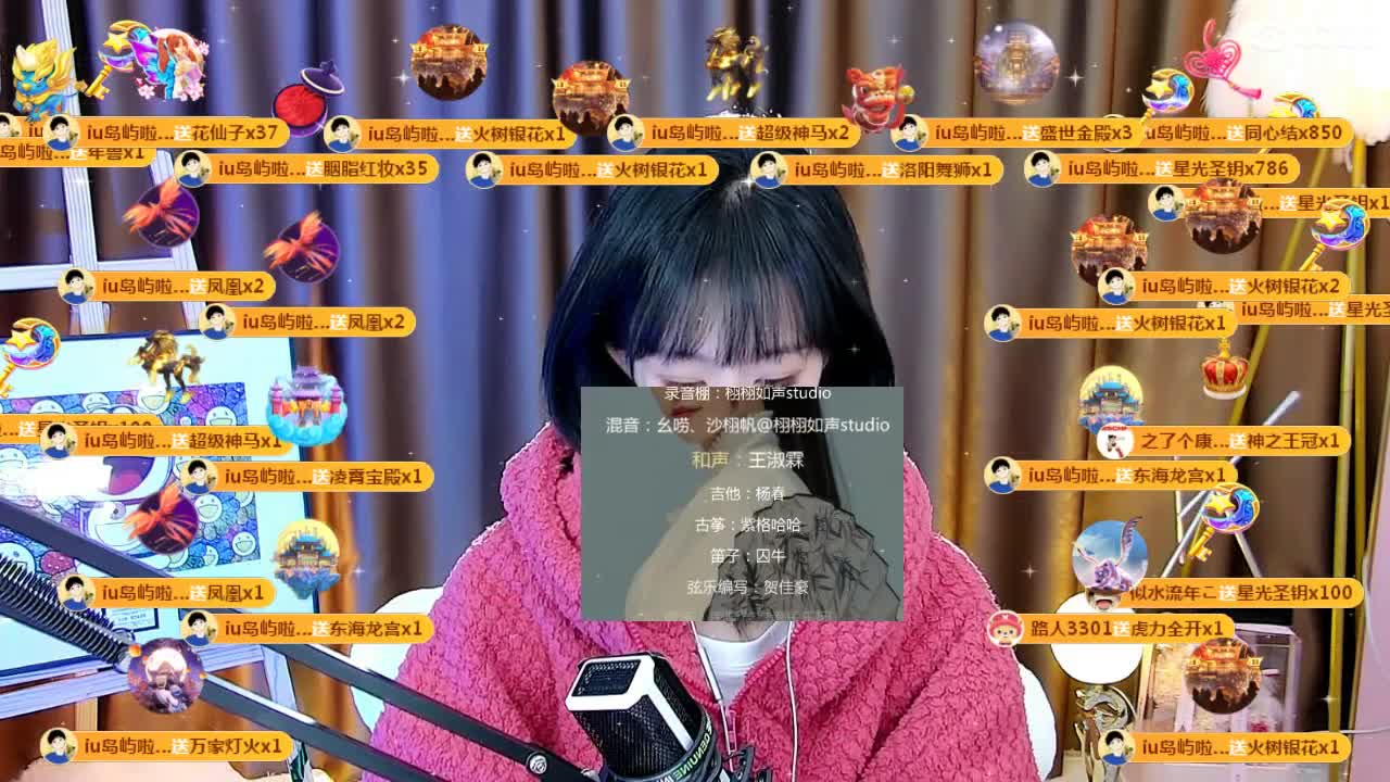 09 第16段