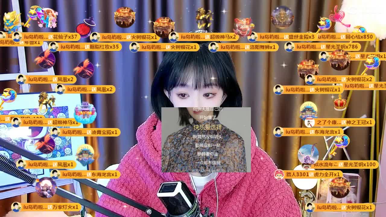 09 第17段