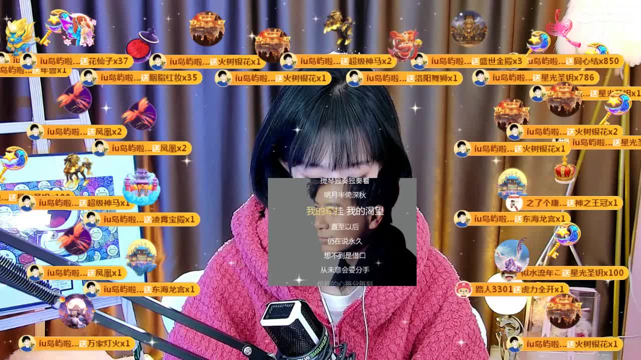 09 第18段