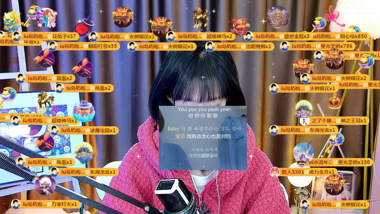 09 第19段