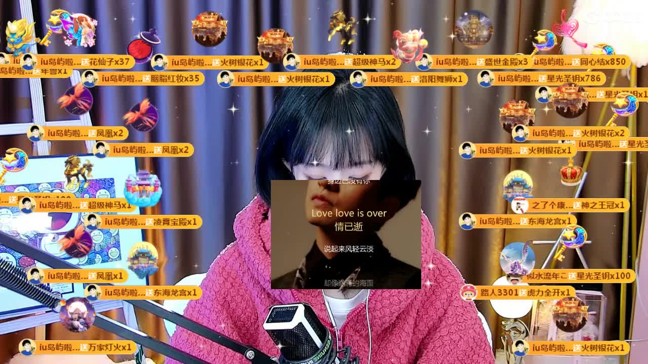 09 第20段