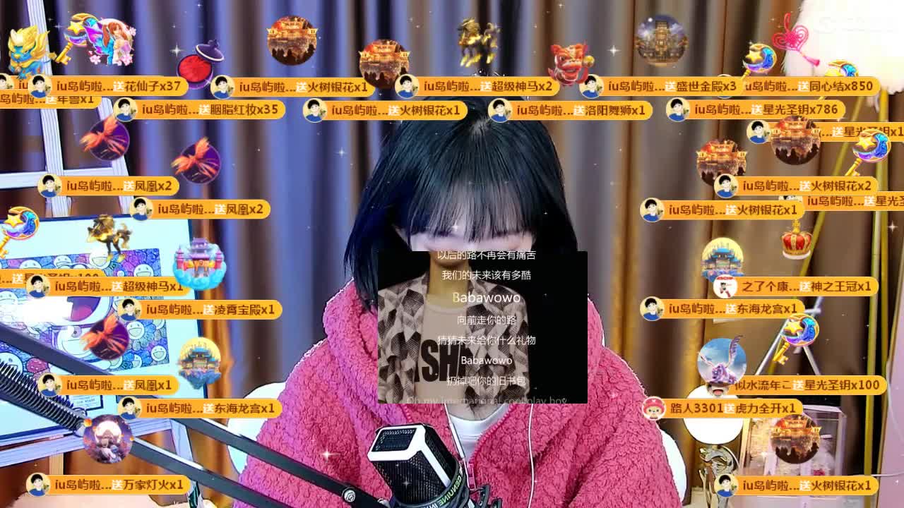 09 第21段