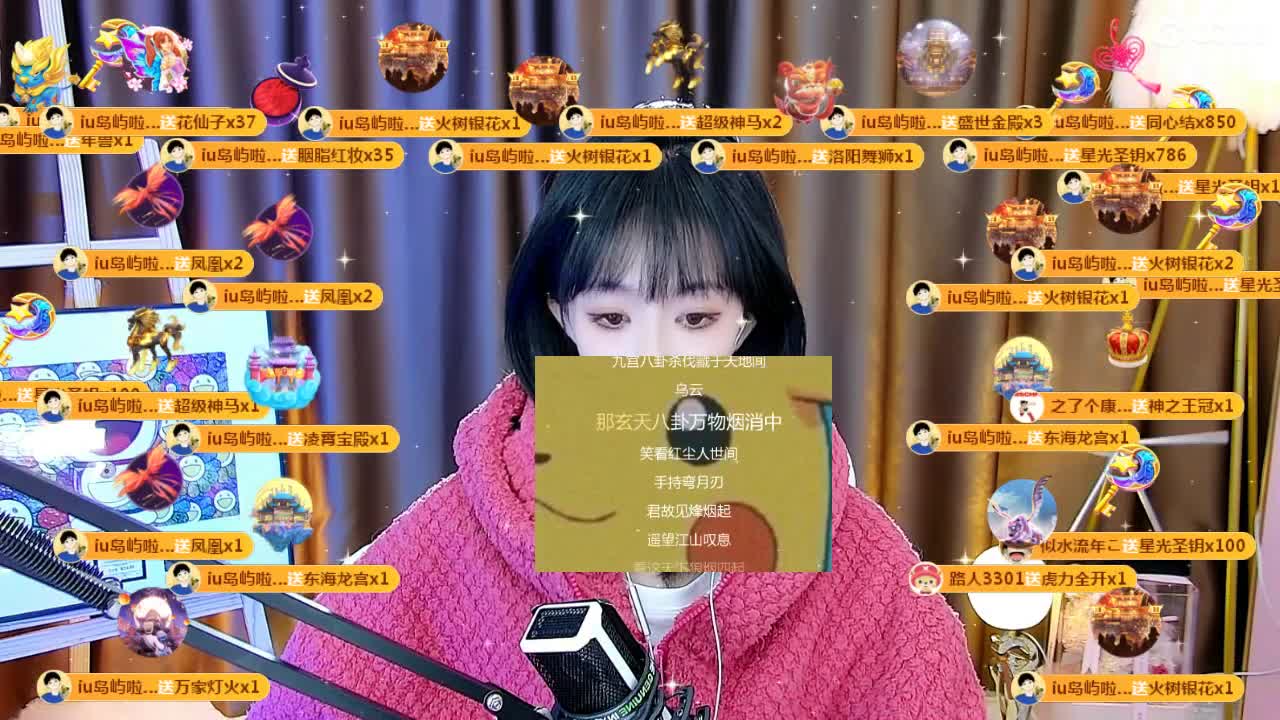 09 第1段