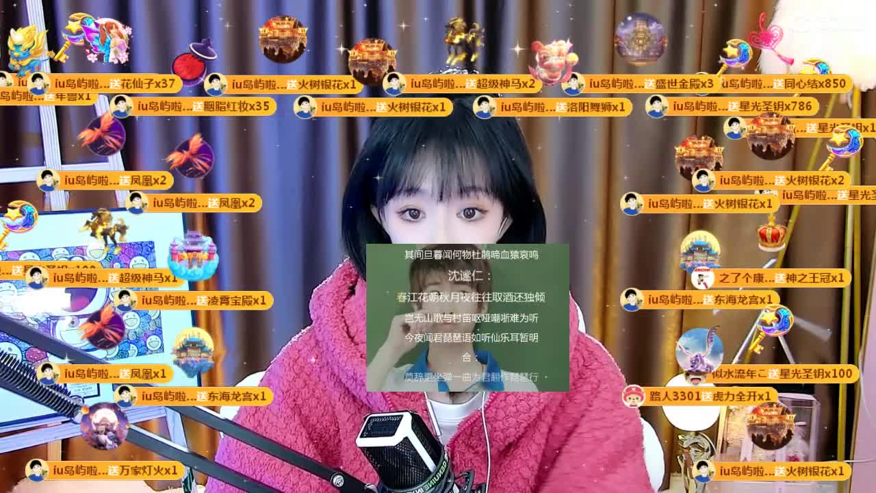 09 第2段