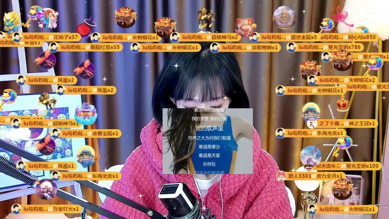 09 第3段