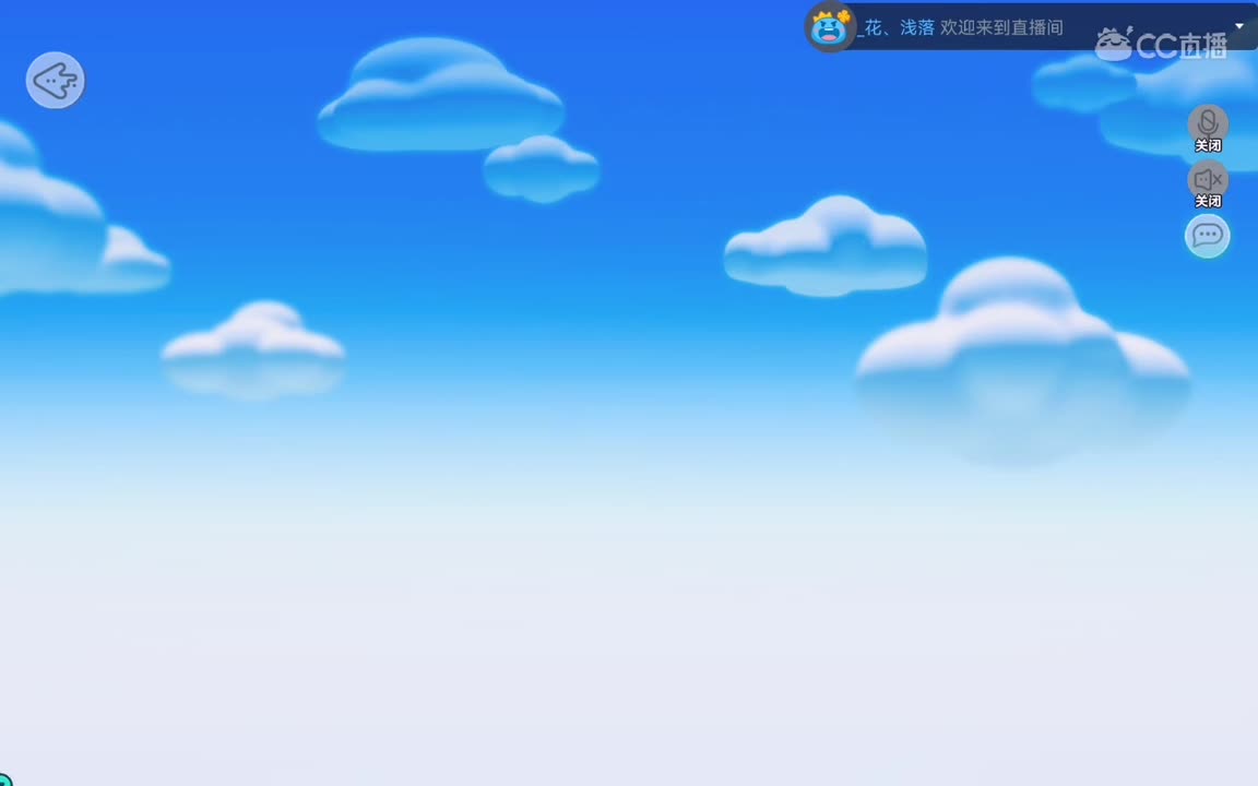 拒绝内耗。 第1段