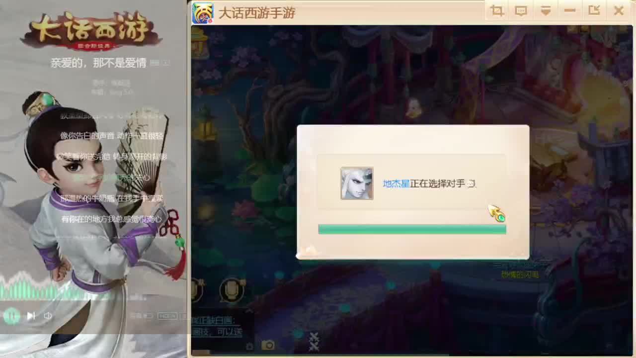 开移民了，招队友啊 第1段