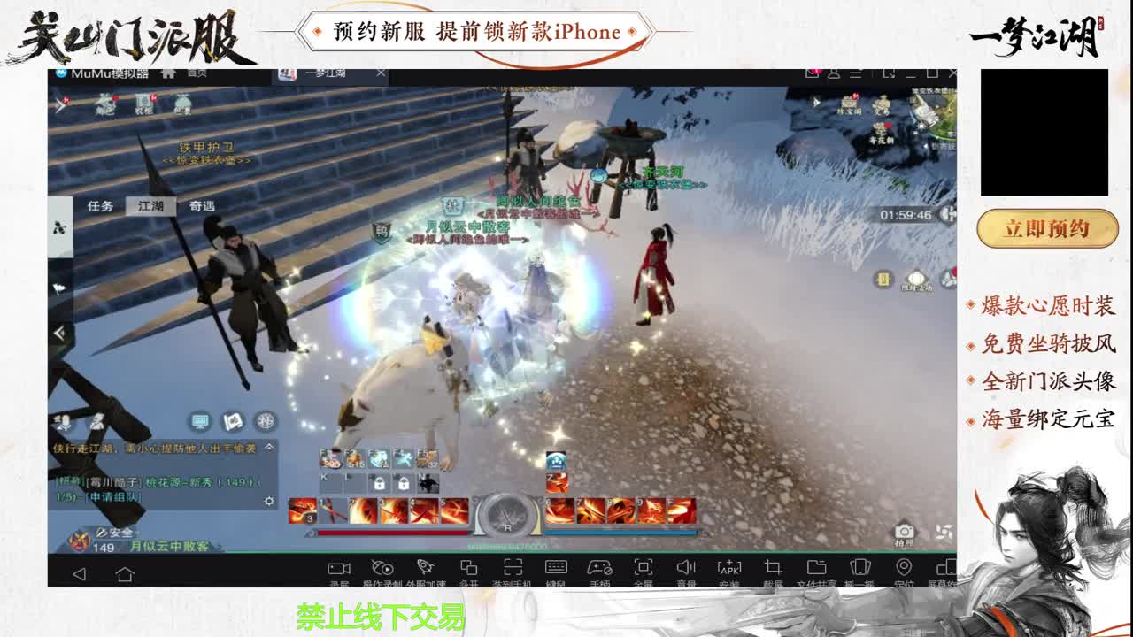 专治各种不开心 第1段
