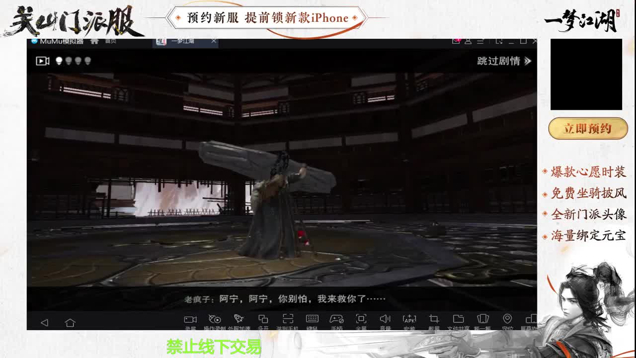 专治各种不开心 第5段