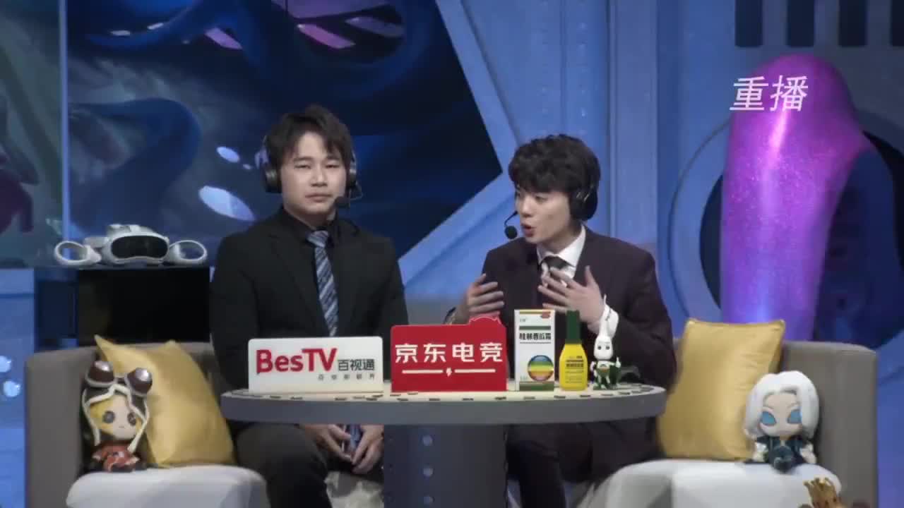 遇见你是幸运 第1段