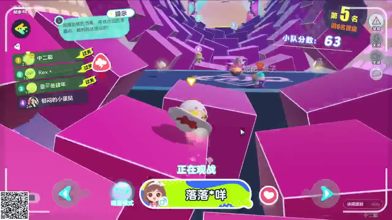 来试试解密类图 第1段