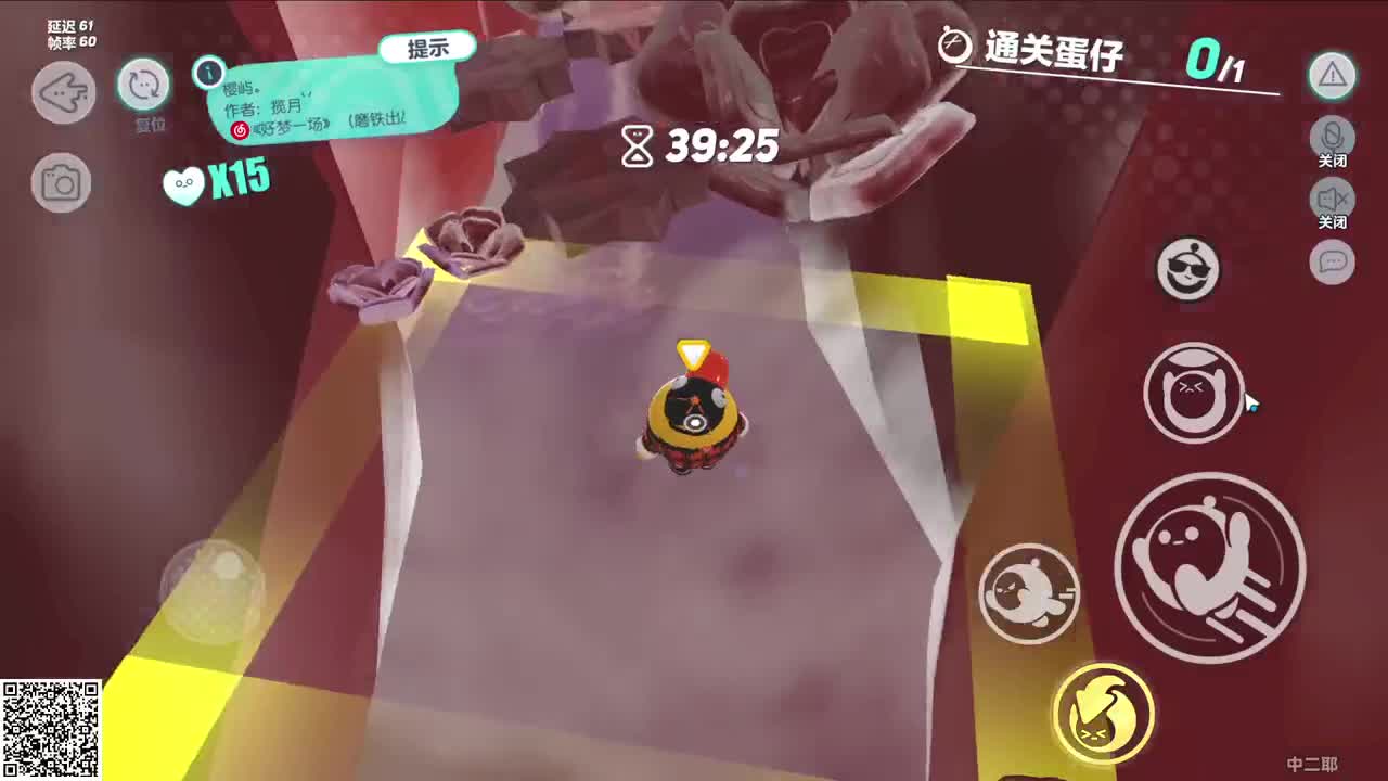 来试试解密类图 第2段