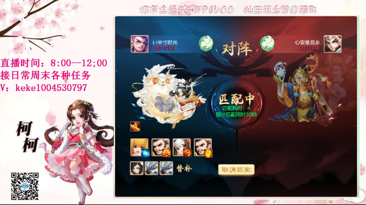 今天也是努力的一天 第7段