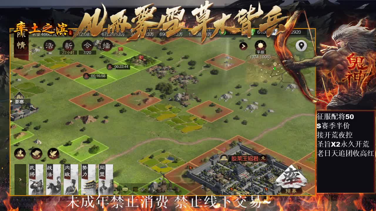 型感五月在线开荒~ 第3段