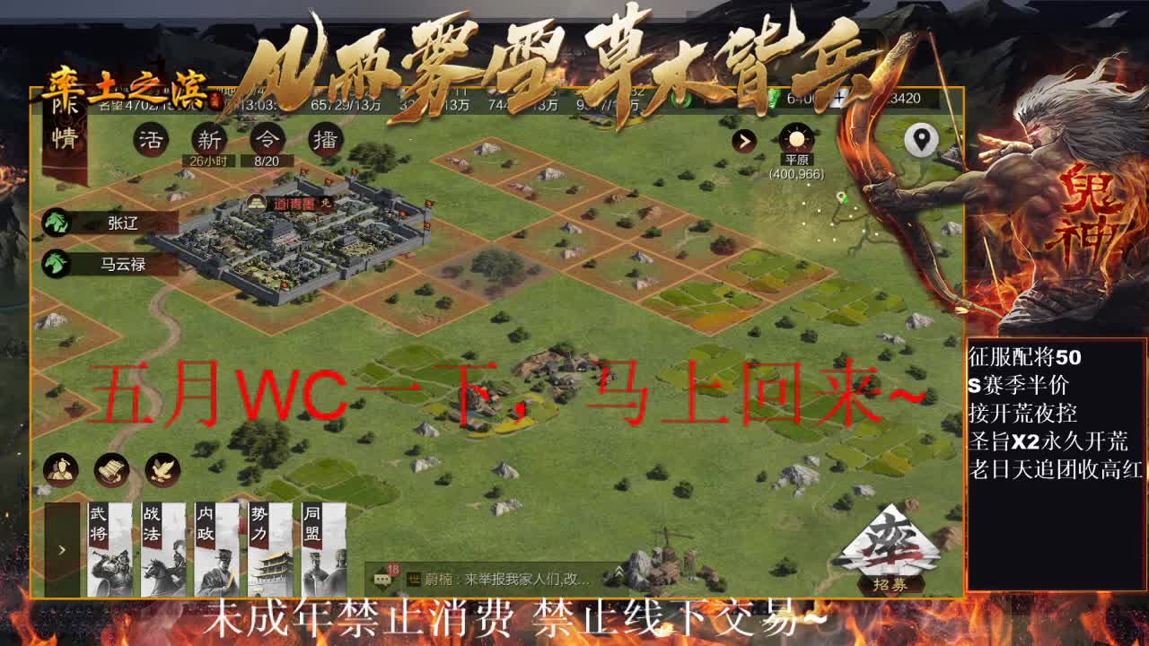 型感五月在线开荒~ 第5段