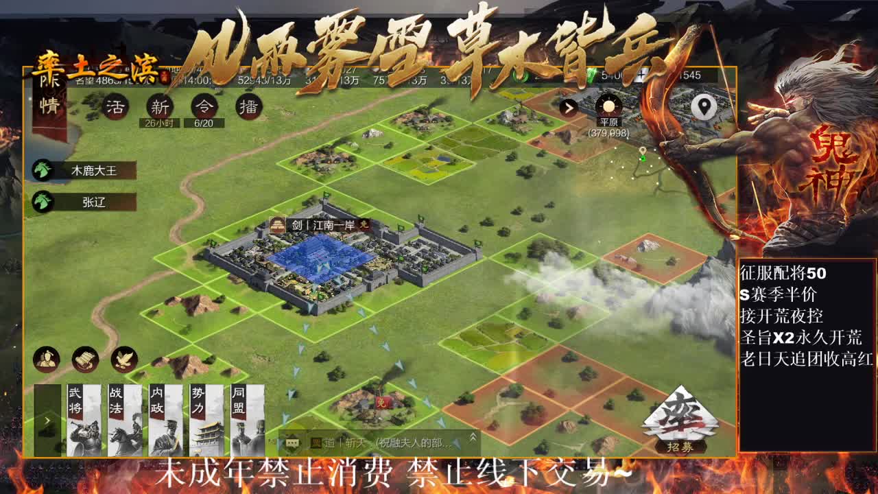 型感五月在线开荒~ 第7段